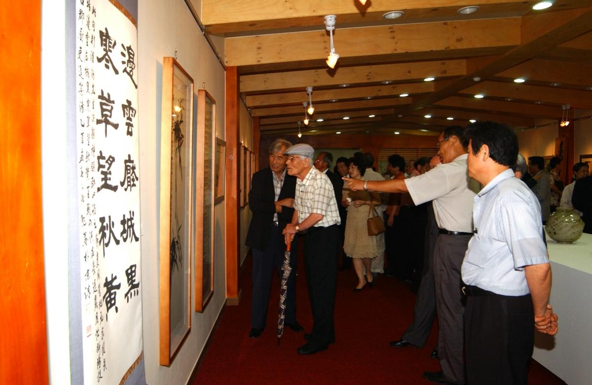 2005 합천 예술제