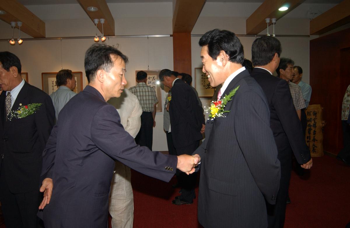 2005 합천 예술제