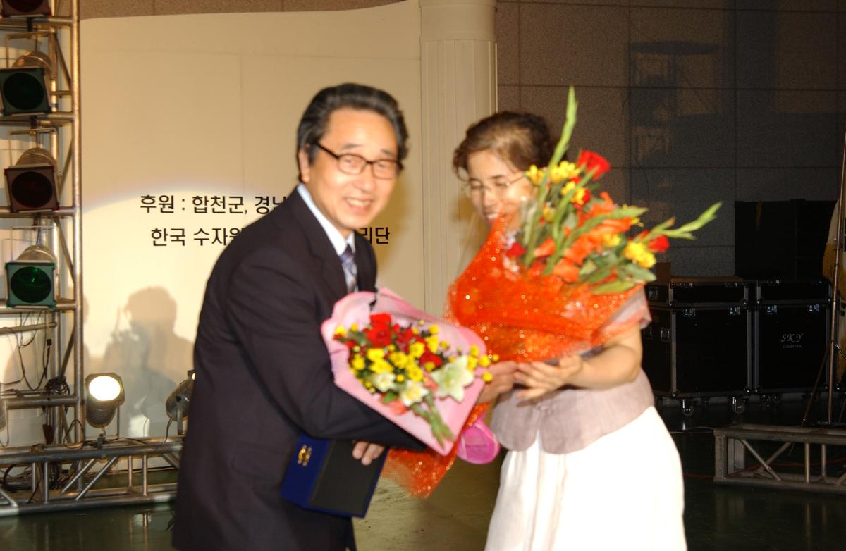 2005년 합천 예술제