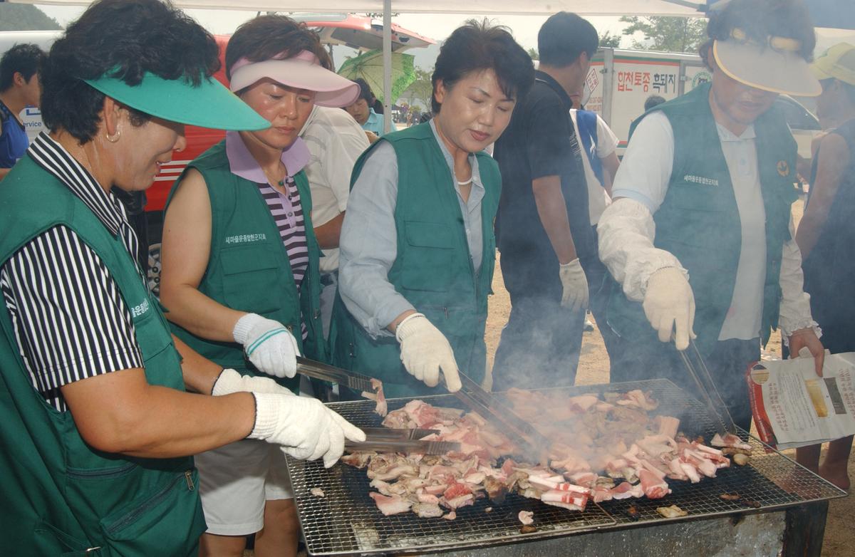 제3회 국민생활체육 경상남도 청장년부대회