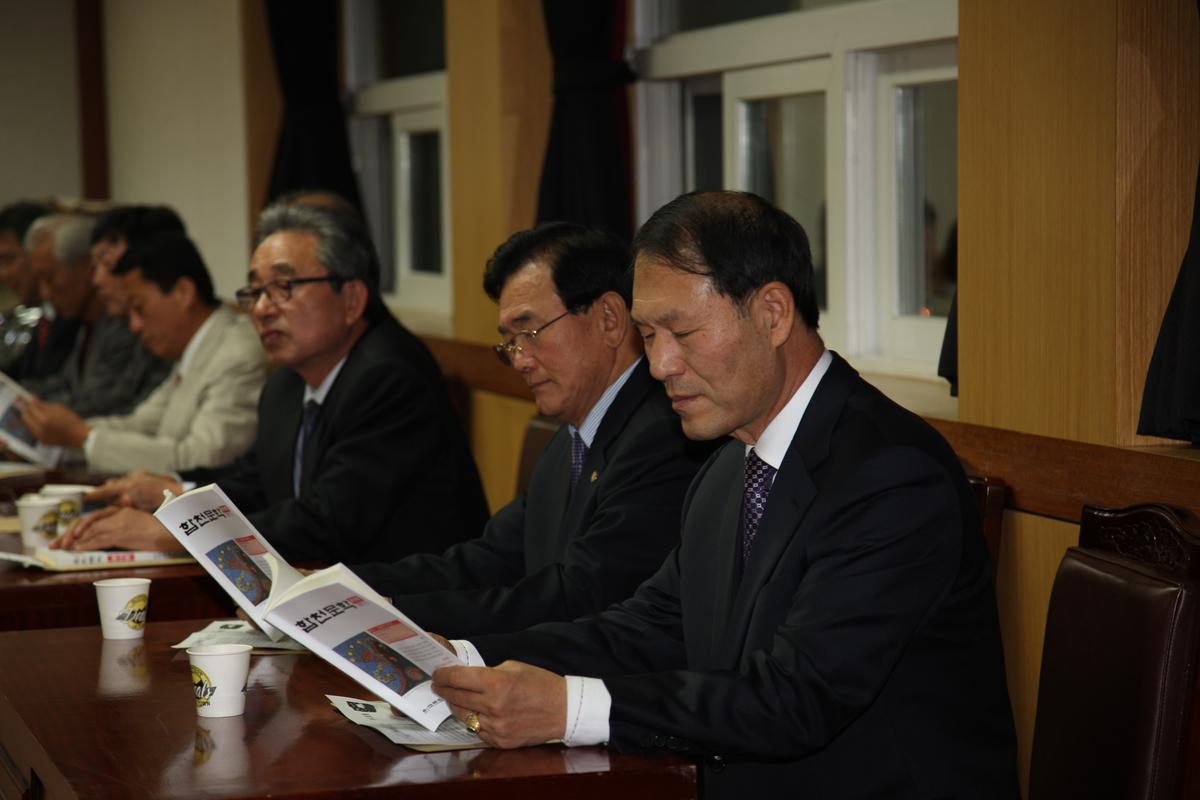 합천문학 제19호 출판기념 및 제20회 문학의 밤
