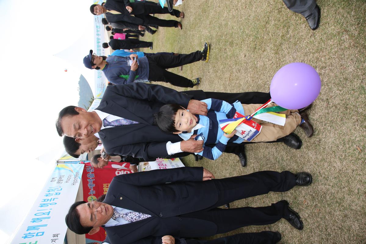 주민서비스박람회