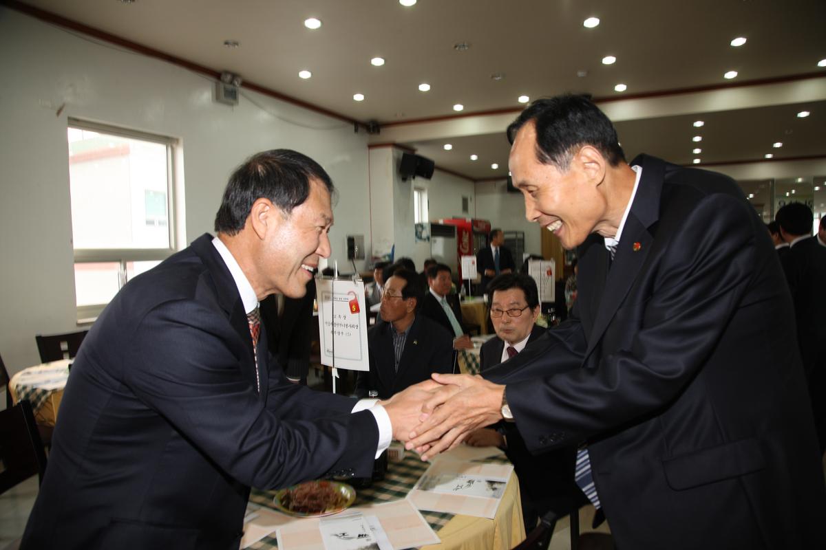 재외 향우 고향방문 환영 만찬회