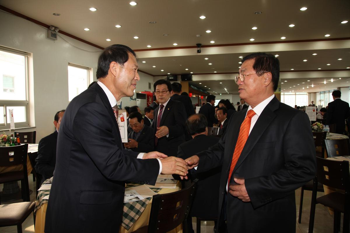 재외 향우 고향방문 환영 만찬회