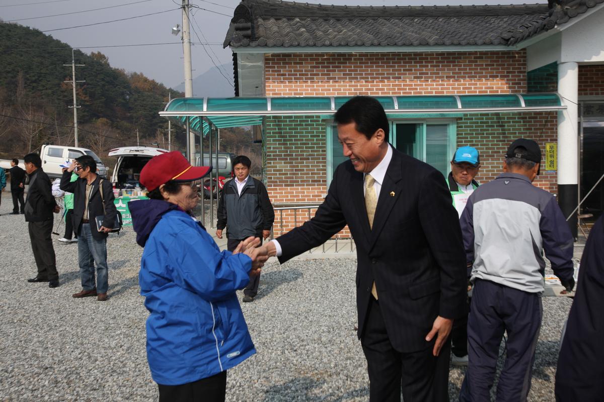 2012년11월8일 게이트볼 대회