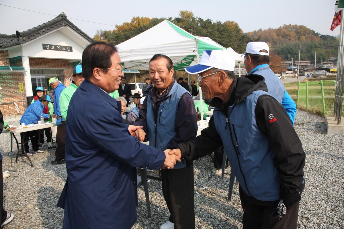 2012년11월8일 게이트볼 대회
