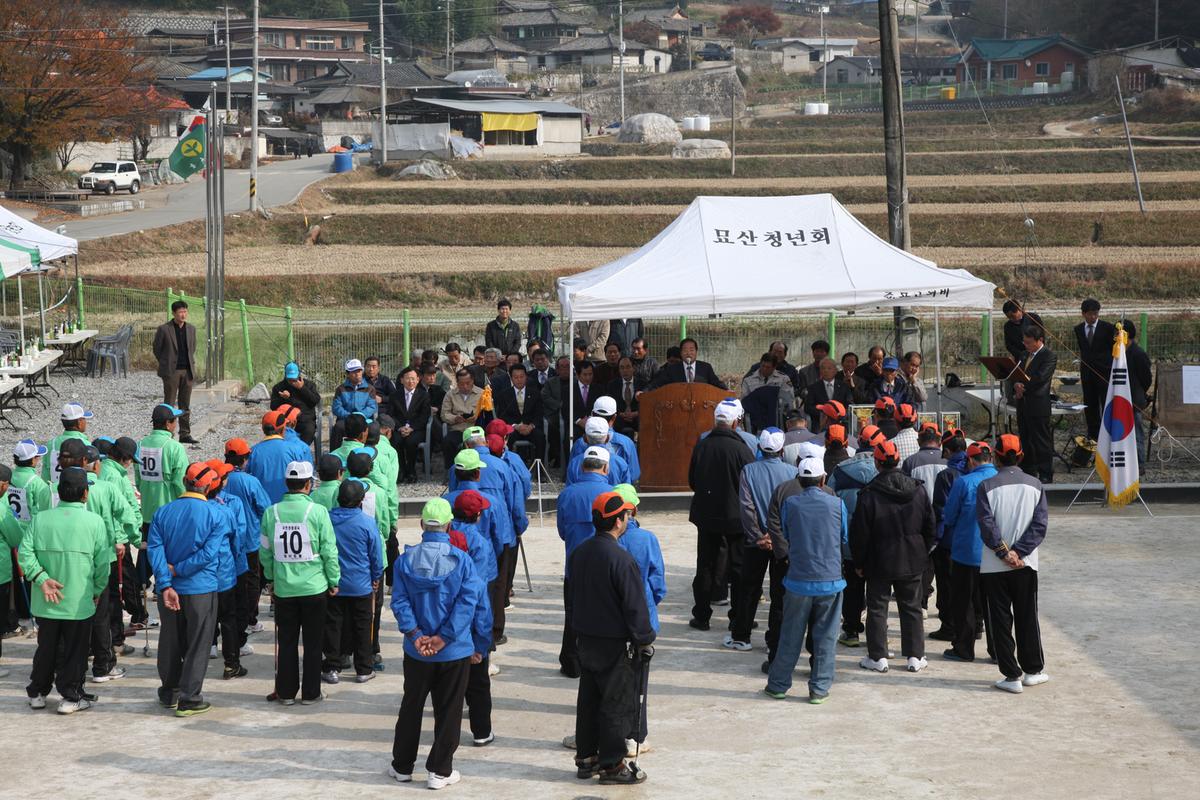2012년11월8일 게이트볼 대회