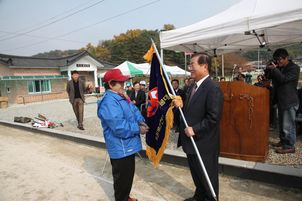 2012년11월8일 게이트볼 대회