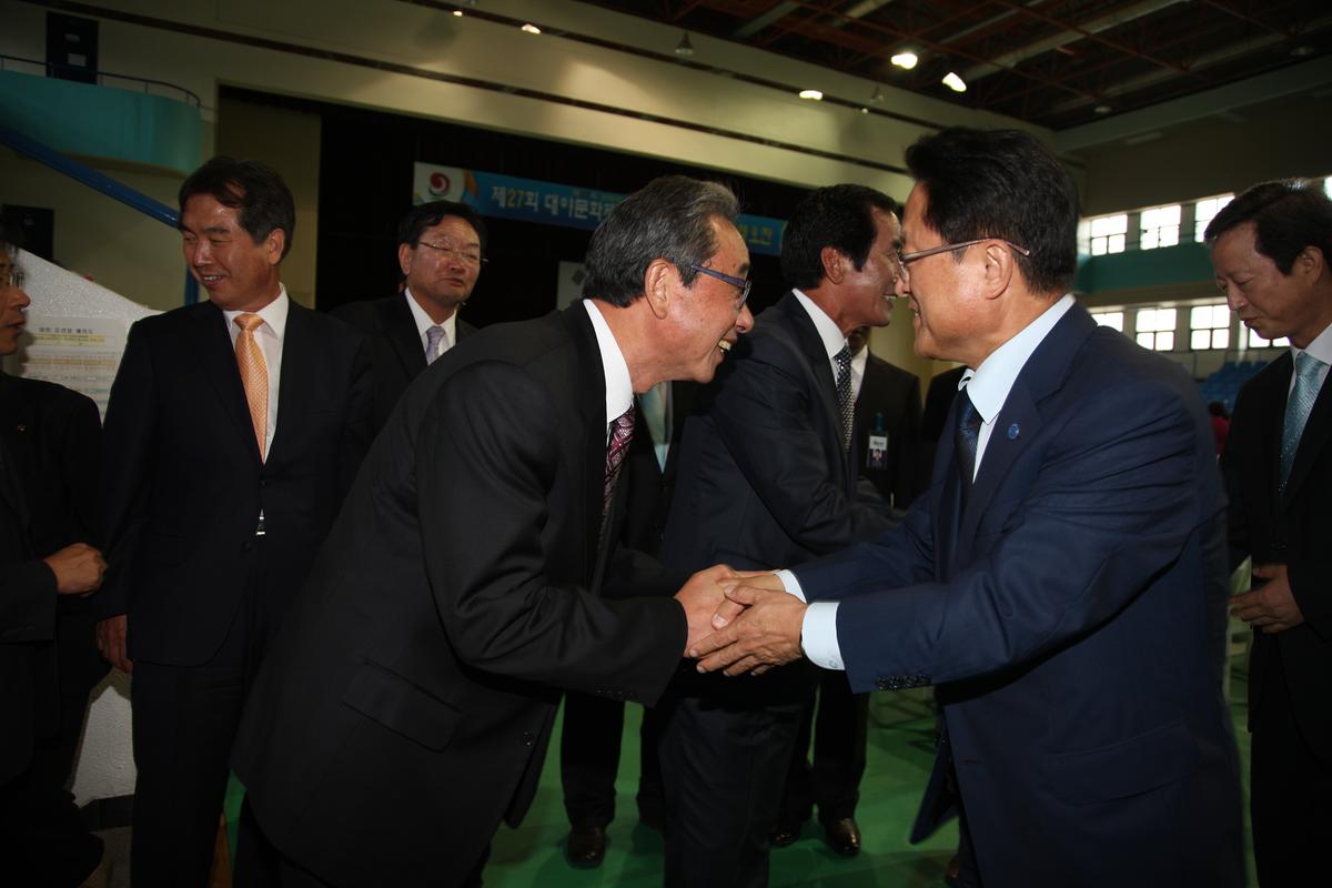 제27회 대야문화제 재외향우 및 내빈 환영오찬