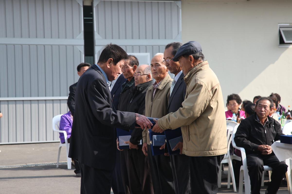 제16회 노인의날 기념행사 및 경로위안행사