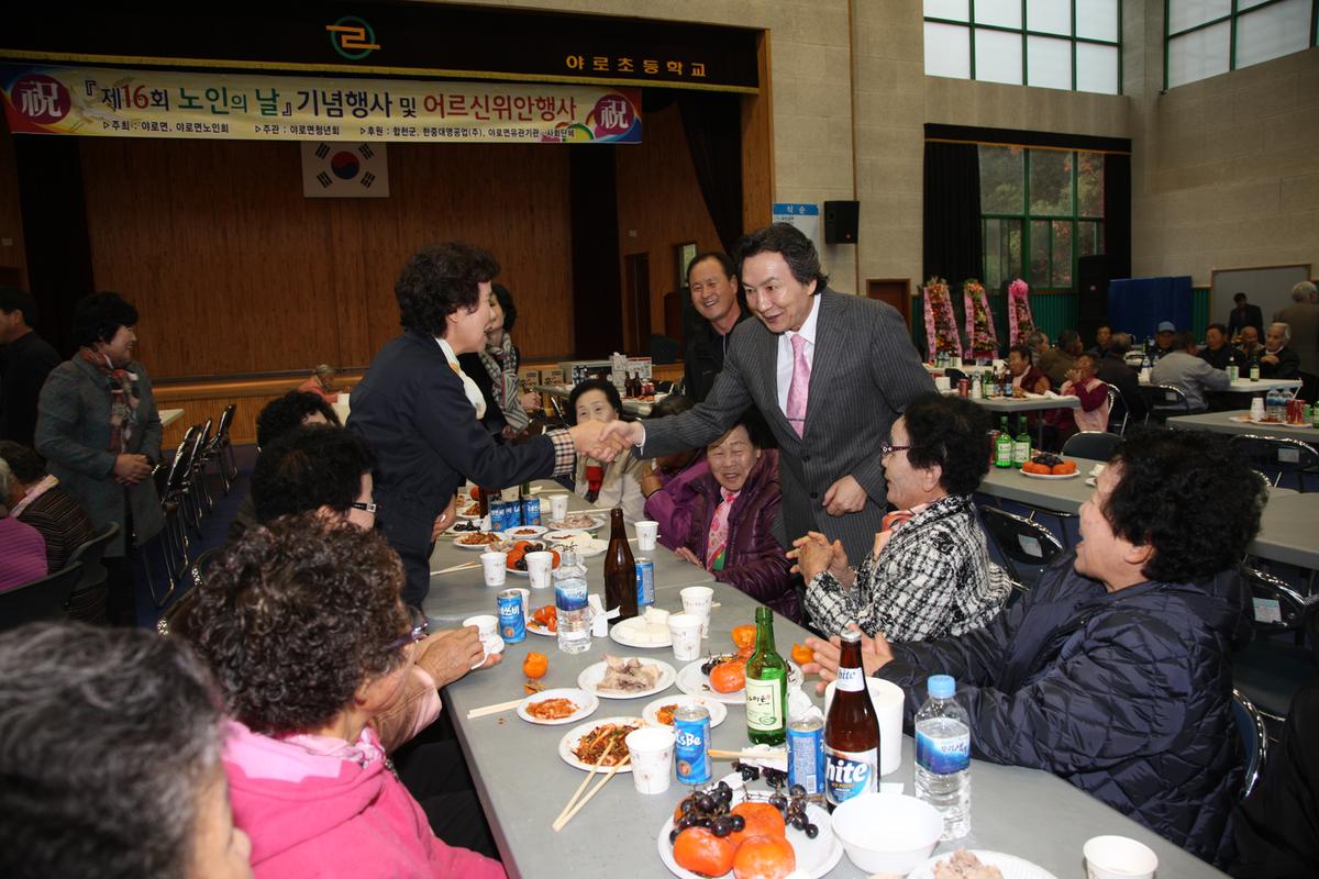 2012 초계향교기로연