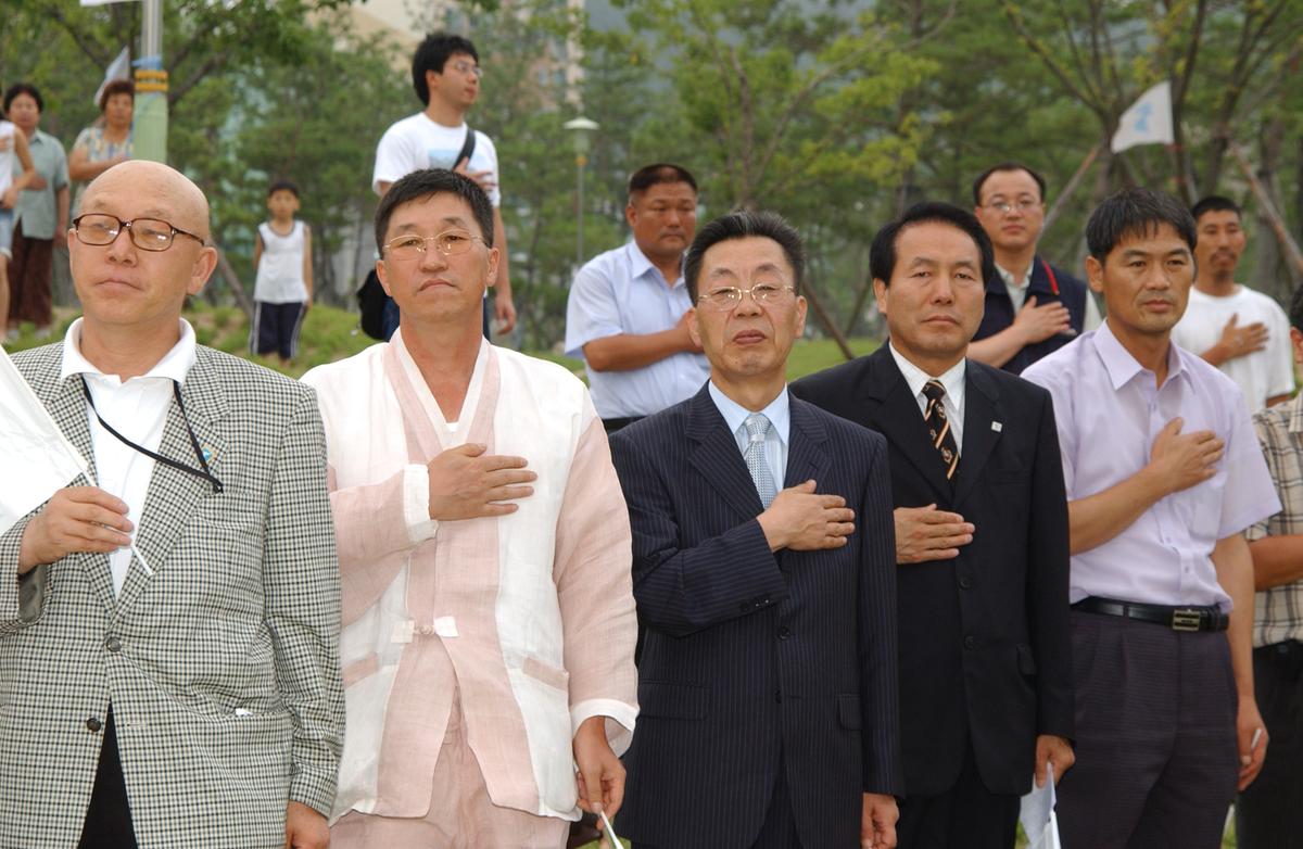 남북해외 공동행사 준비위원회 합천본부 결성식