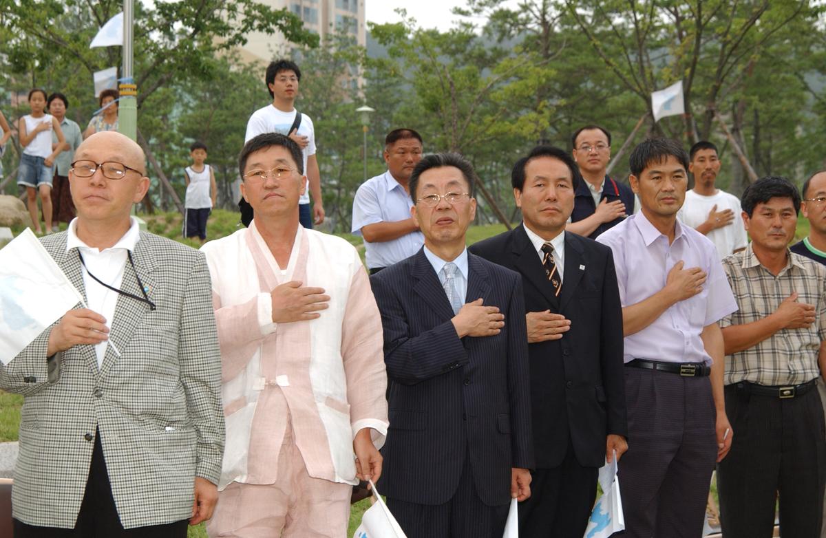 남북해외 공동행사 준비위원회 합천본부 결성식