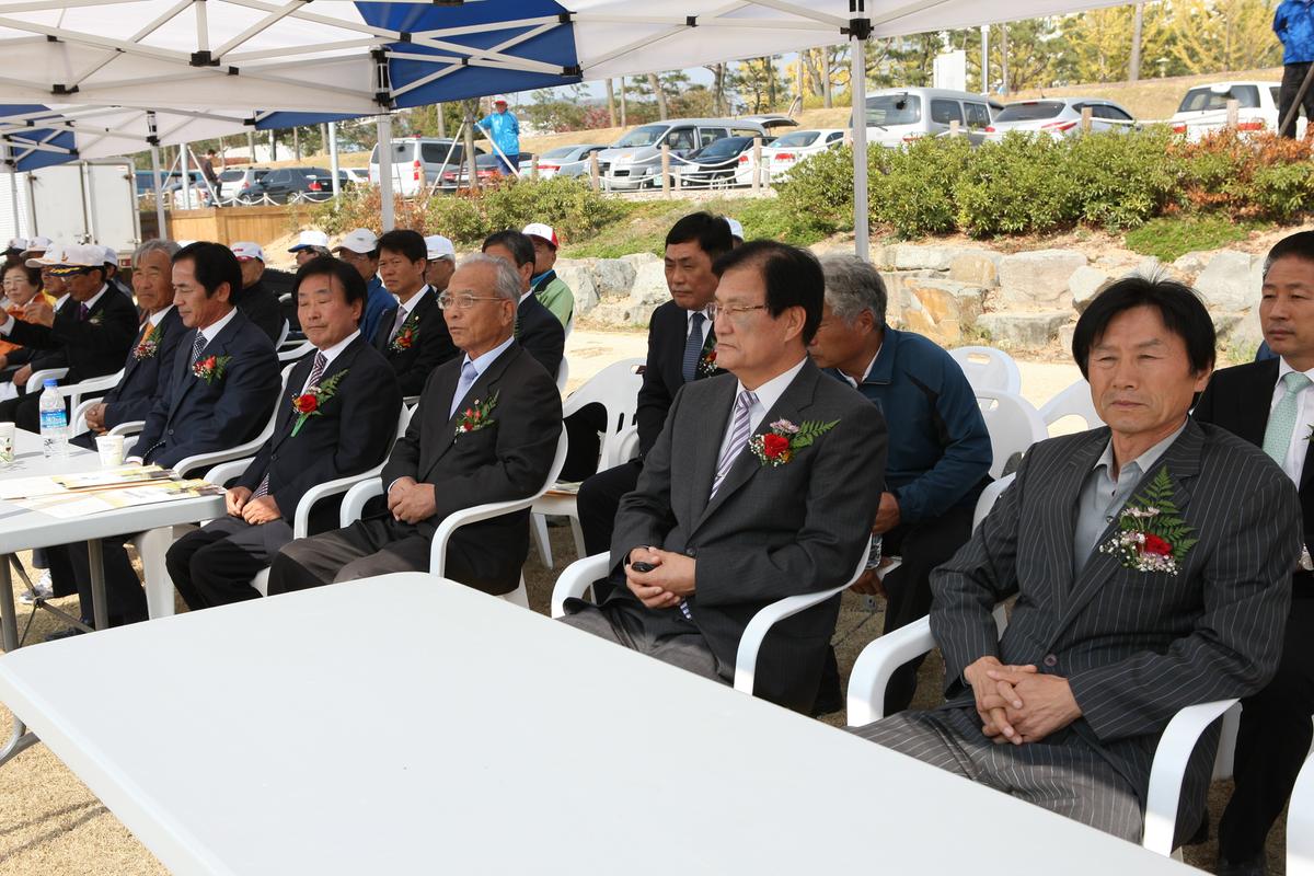 제15회 합천군수기 경남게이트볼대회