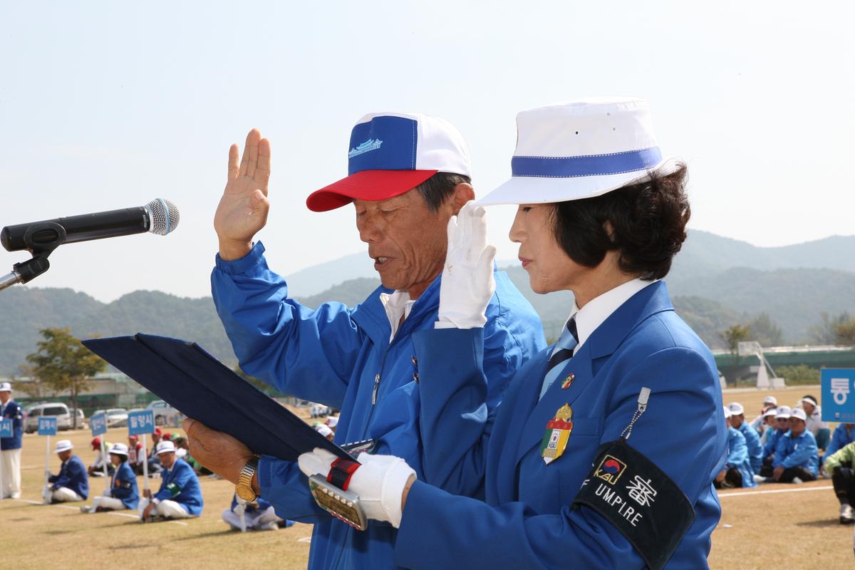 제15회 합천군수기 경남게이트볼대회