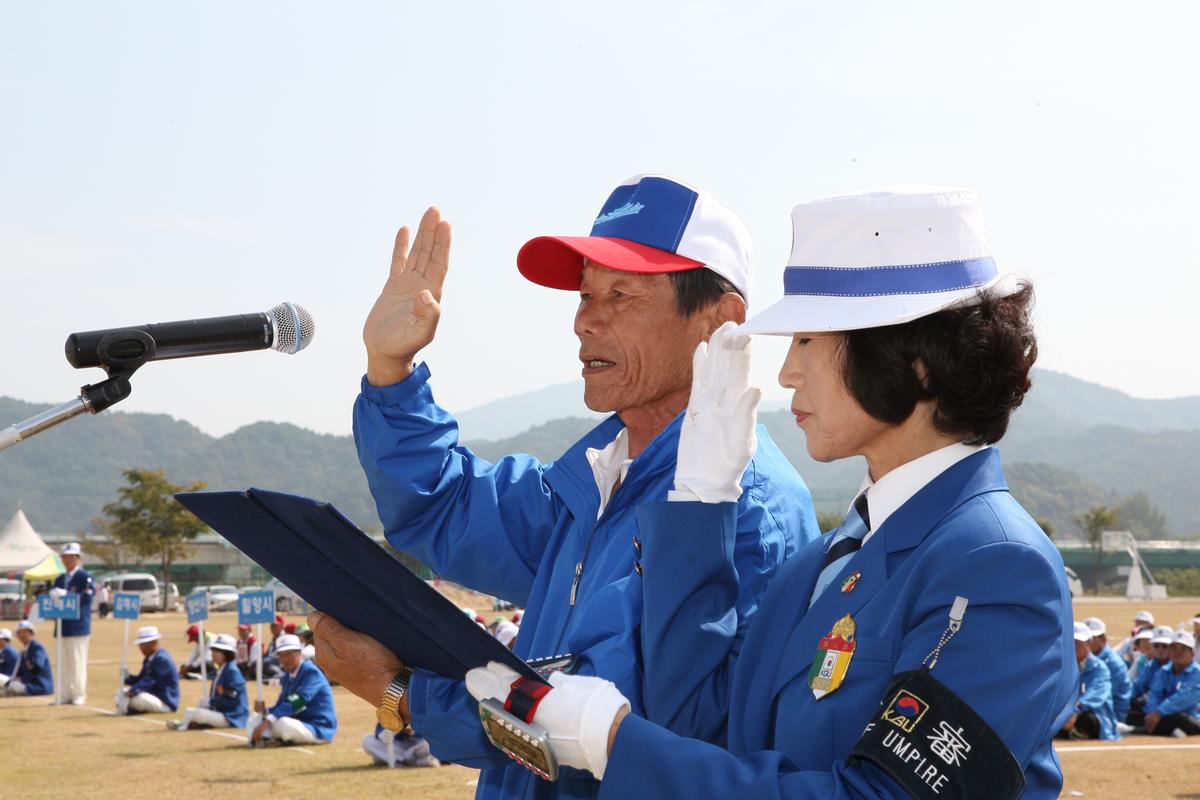 제15회 합천군수기 경남게이트볼대회