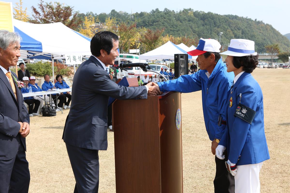 제15회 합천군수기 경남게이트볼대회
