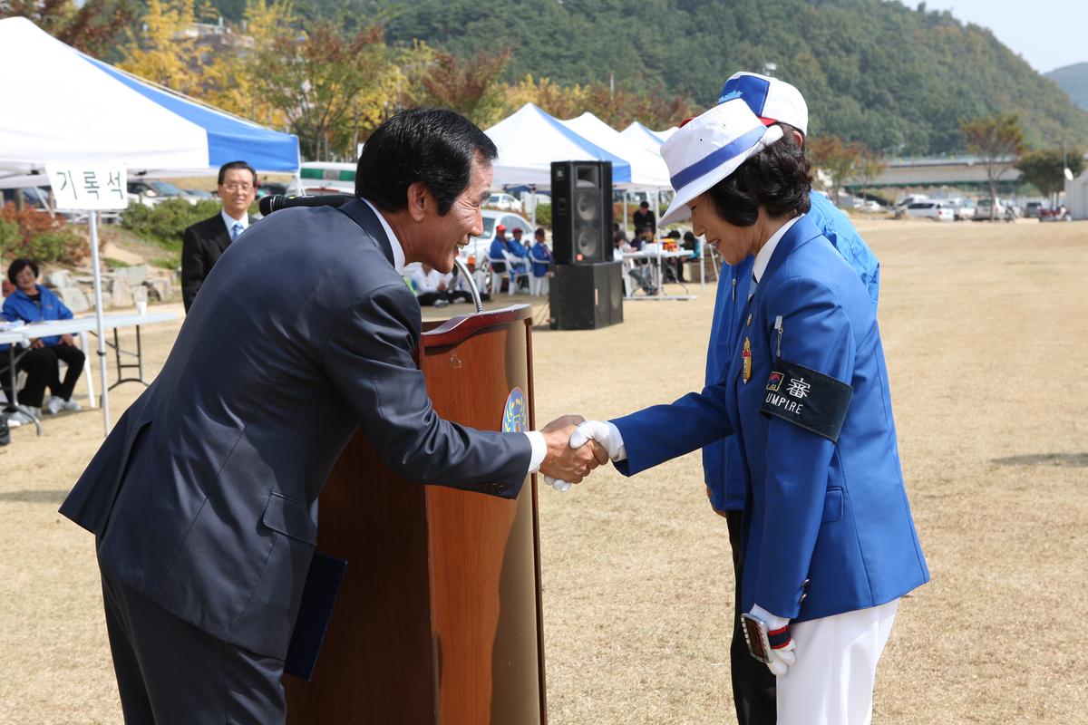 제15회 합천군수기 경남게이트볼대회