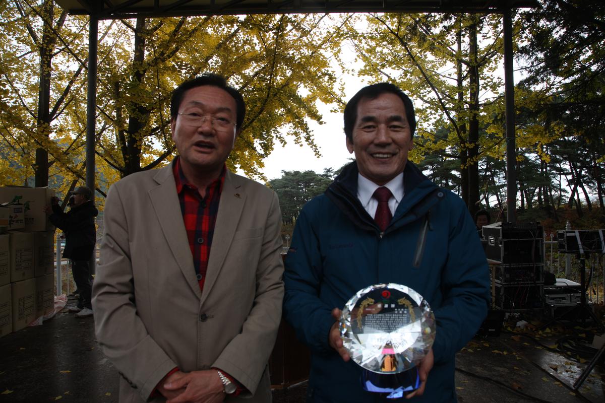 재외합천향우 2012년 고향명산 등반대회