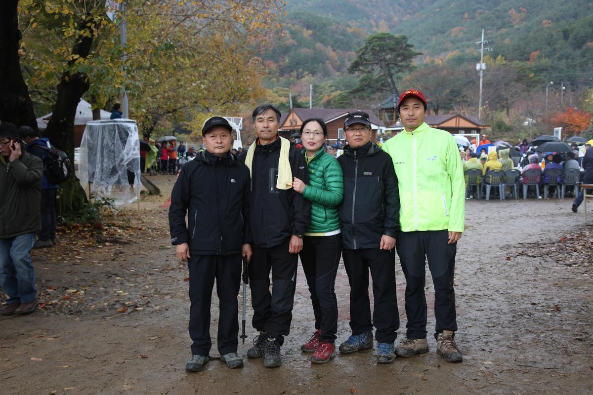 재외합천향우 2012년 고향명산 등반대회