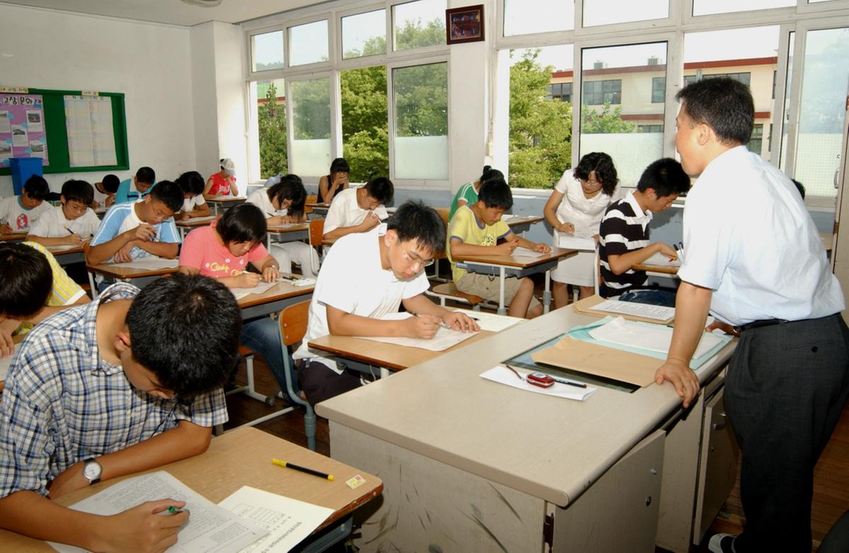 합천교육학습관 선발시험