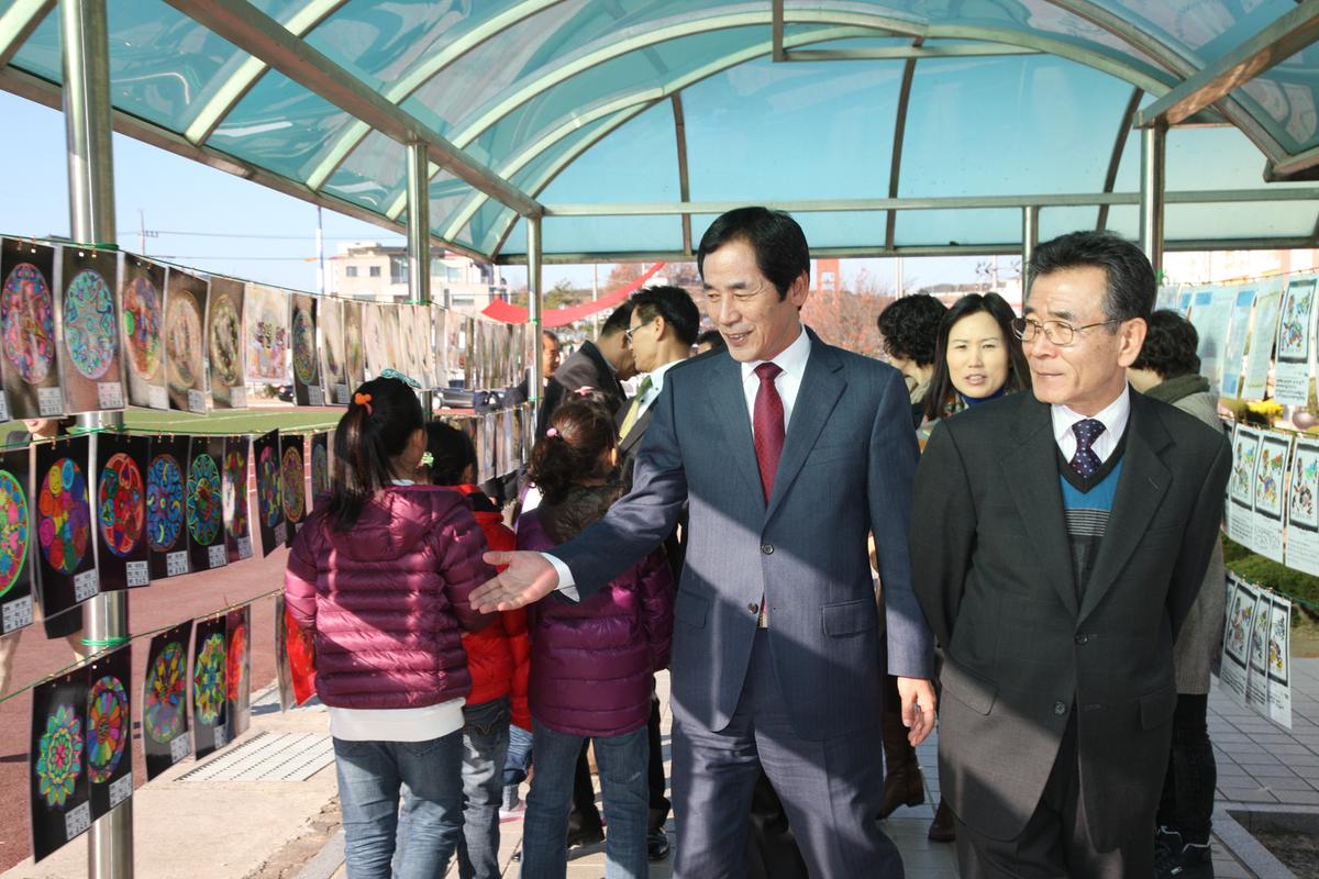 합천 농산물품질관리원 청사 준공