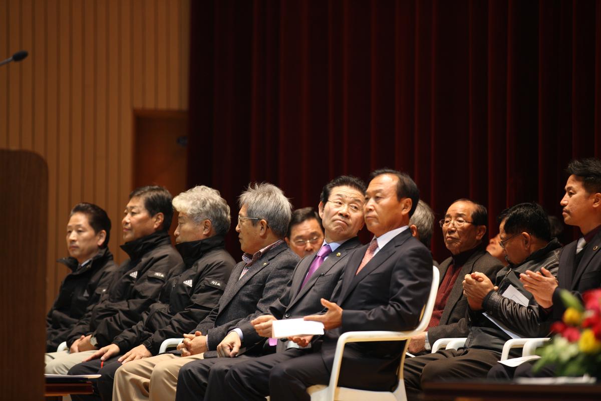 제6회 합천군 생활체육대회