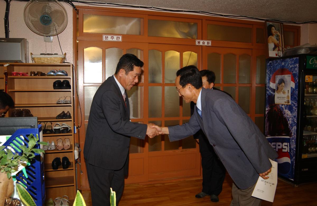 일본학생 홈스테이