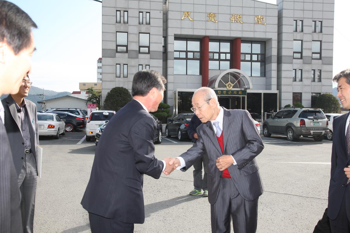 역대합천군수초청간담회