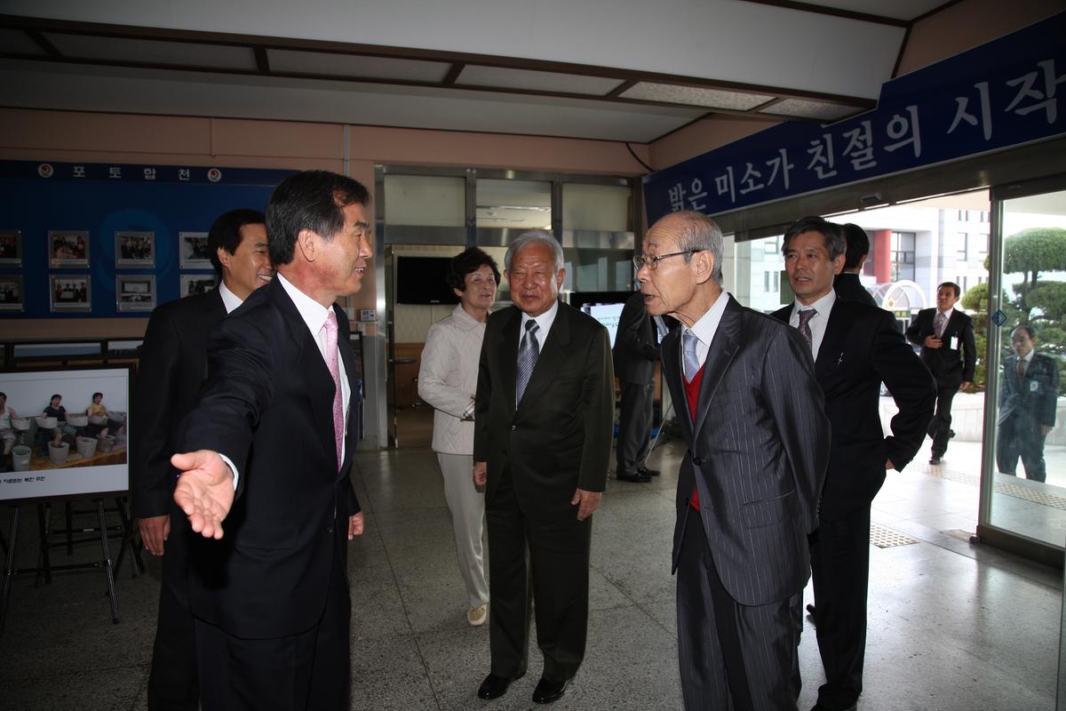 역대합천군수초청간담회