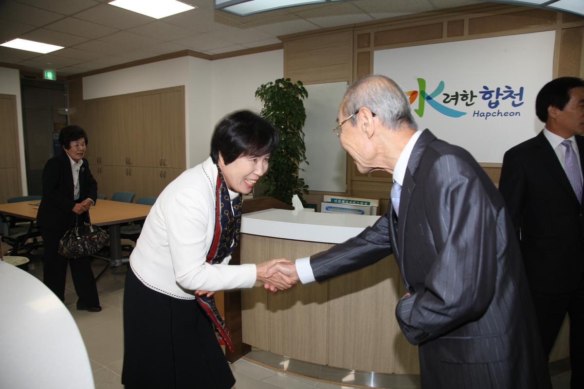 역대합천군수초청간담회