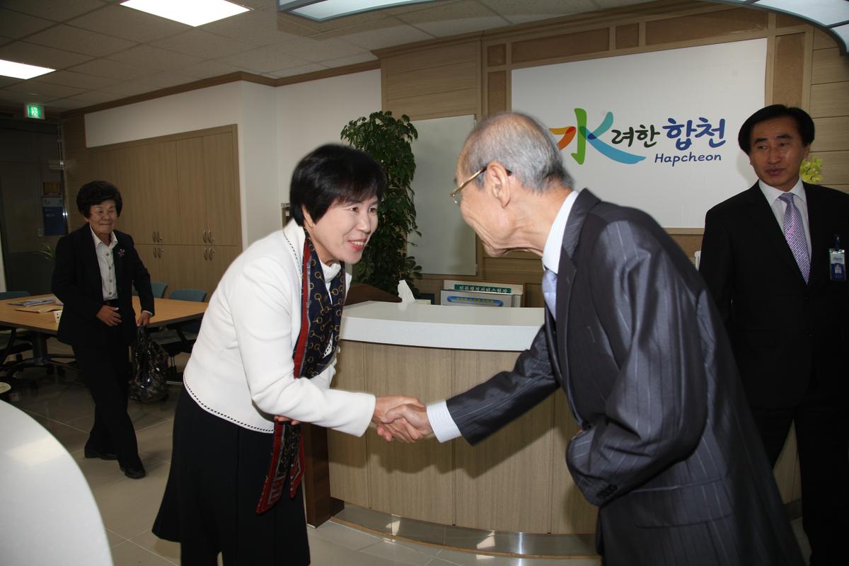 역대합천군수초청간담회