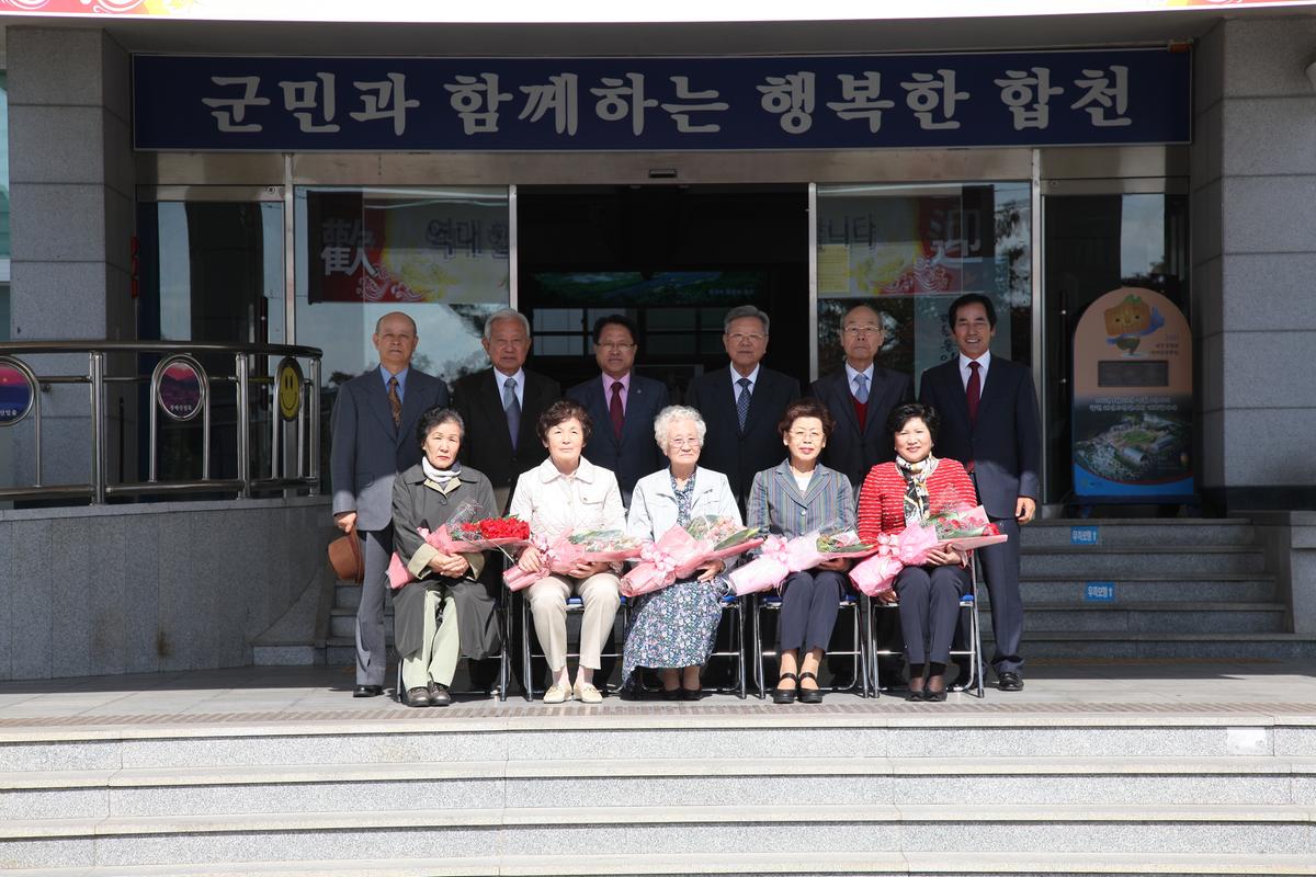 역대합천군수초청간담회