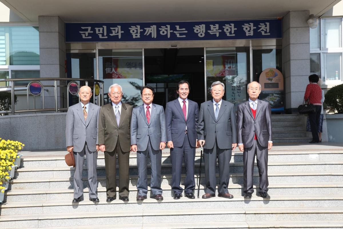 역대합천군수초청간담회