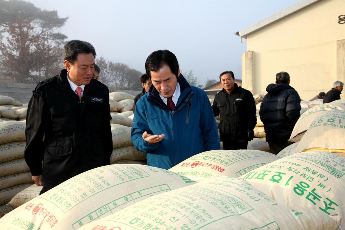 2012 제1회 합천축산업협동조합 임시총회
