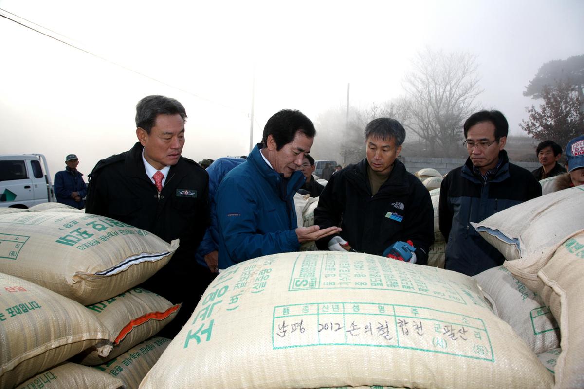 2012 제1회 합천축산업협동조합 임시총회