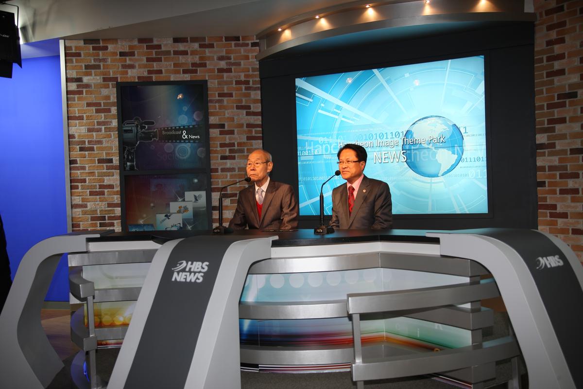 역대합천군수초청간담회