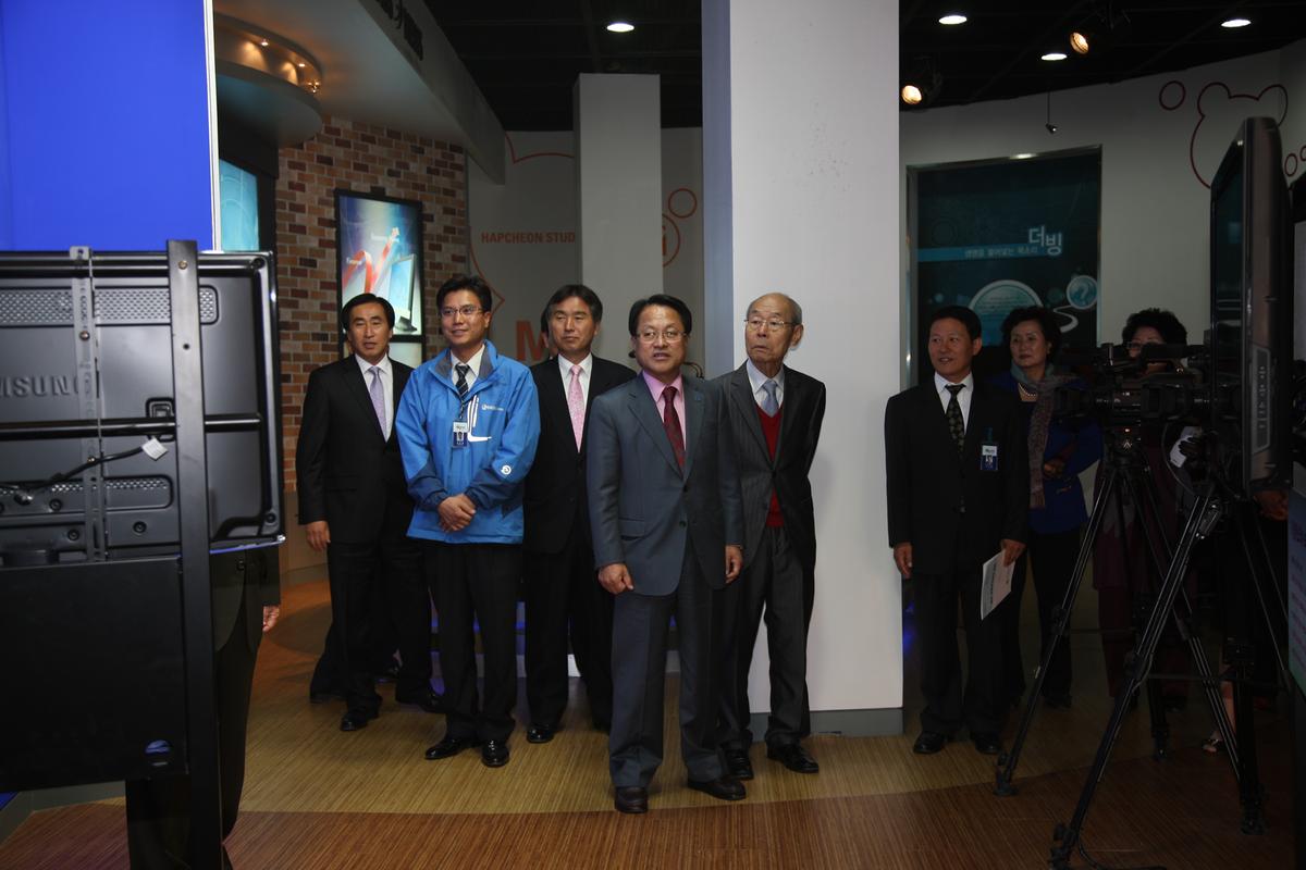 역대합천군수초청간담회