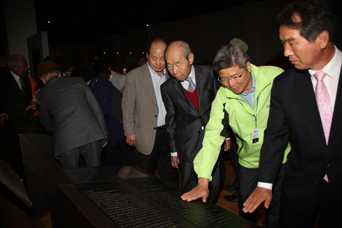 역대합천군수초청간담회