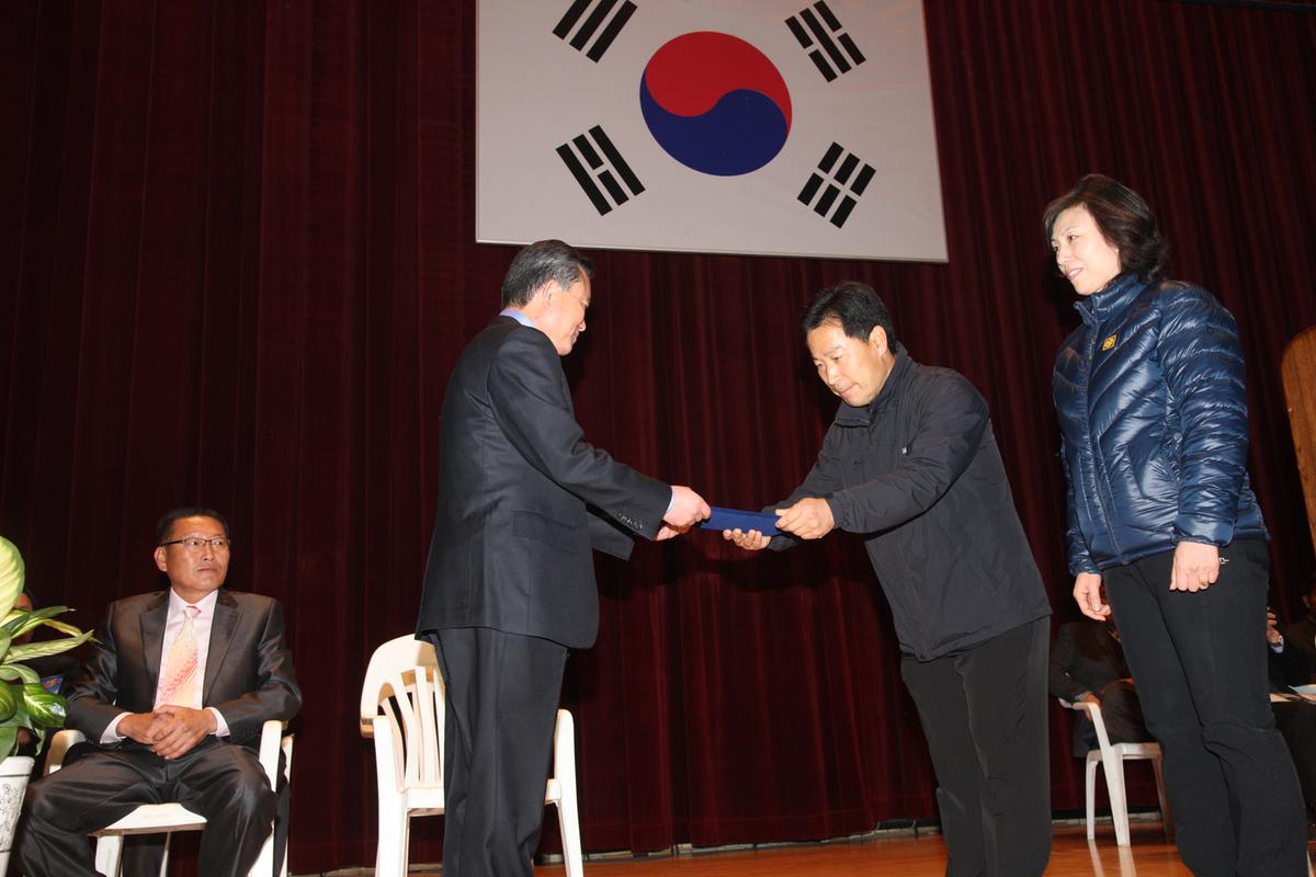 합천황토한우 제5회 군수배 전국 남,여 배구대회