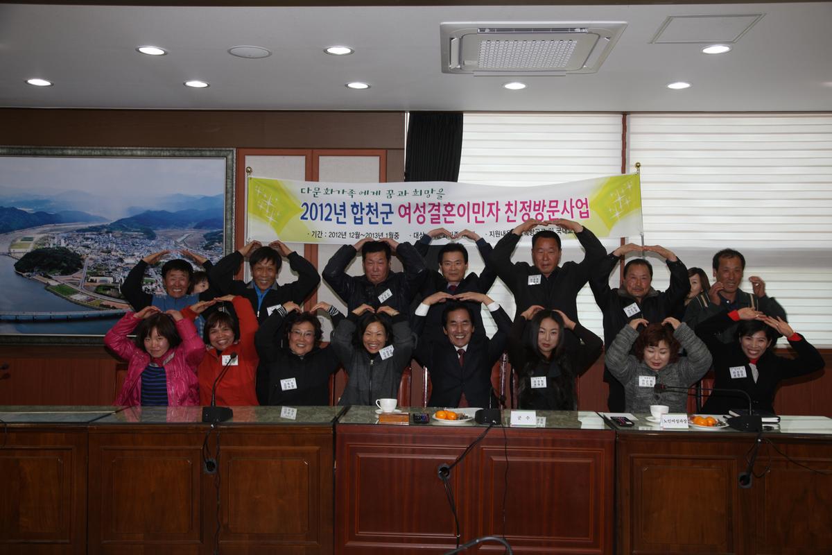 목재가공시설 준공식