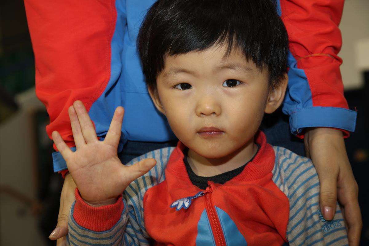 합천군선수단 결단식