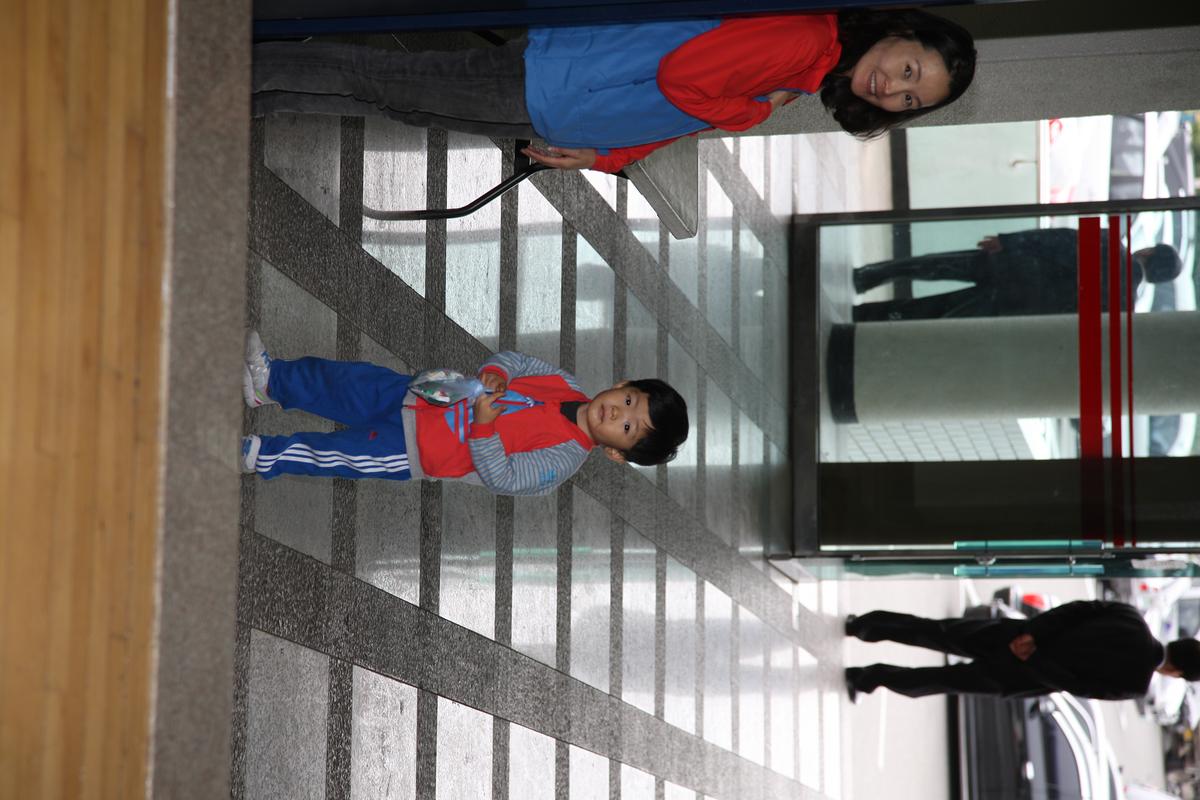 합천군선수단 결단식