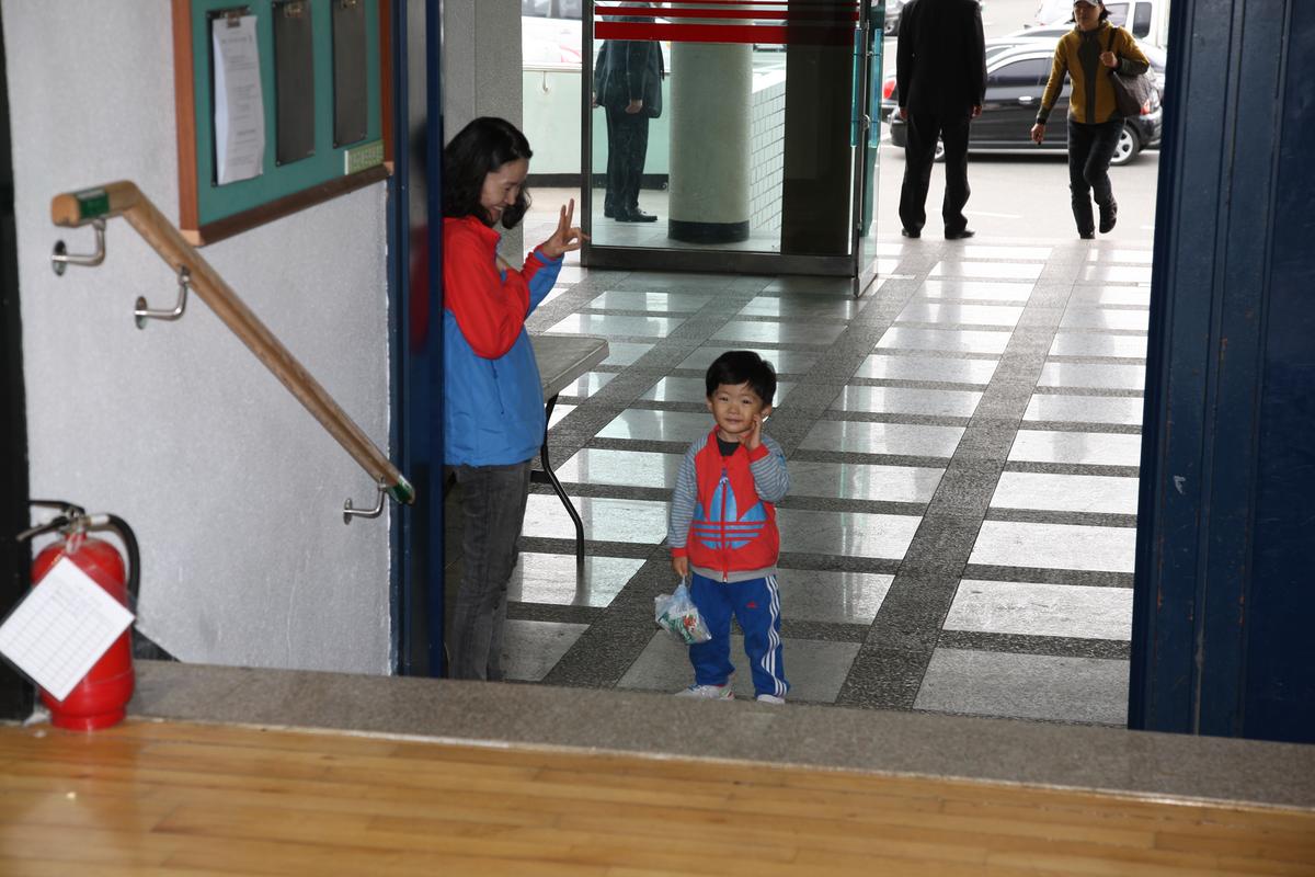 합천군선수단 결단식