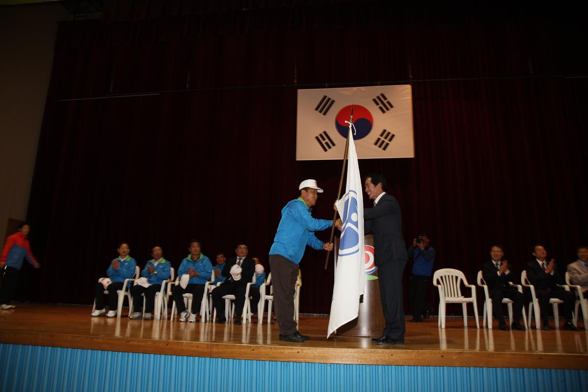 합천군선수단 결단식