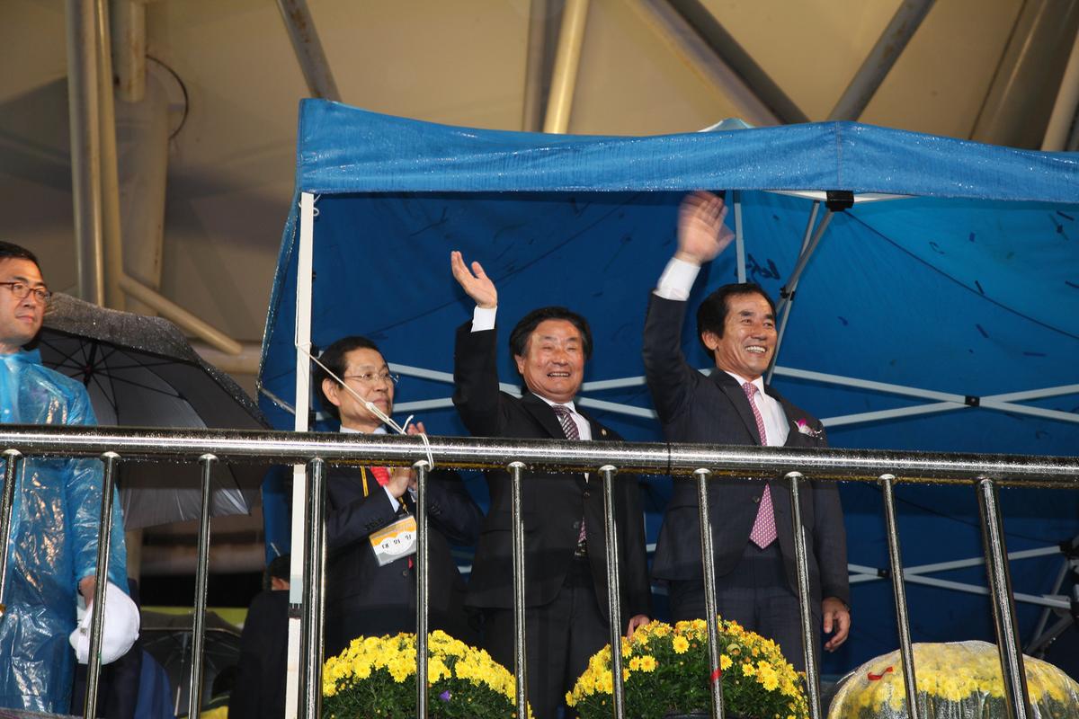 합천군선수단 결단식