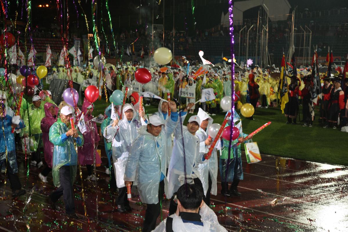 합천군선수단 결단식