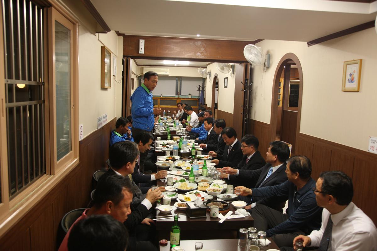 합천군선수단 결단식