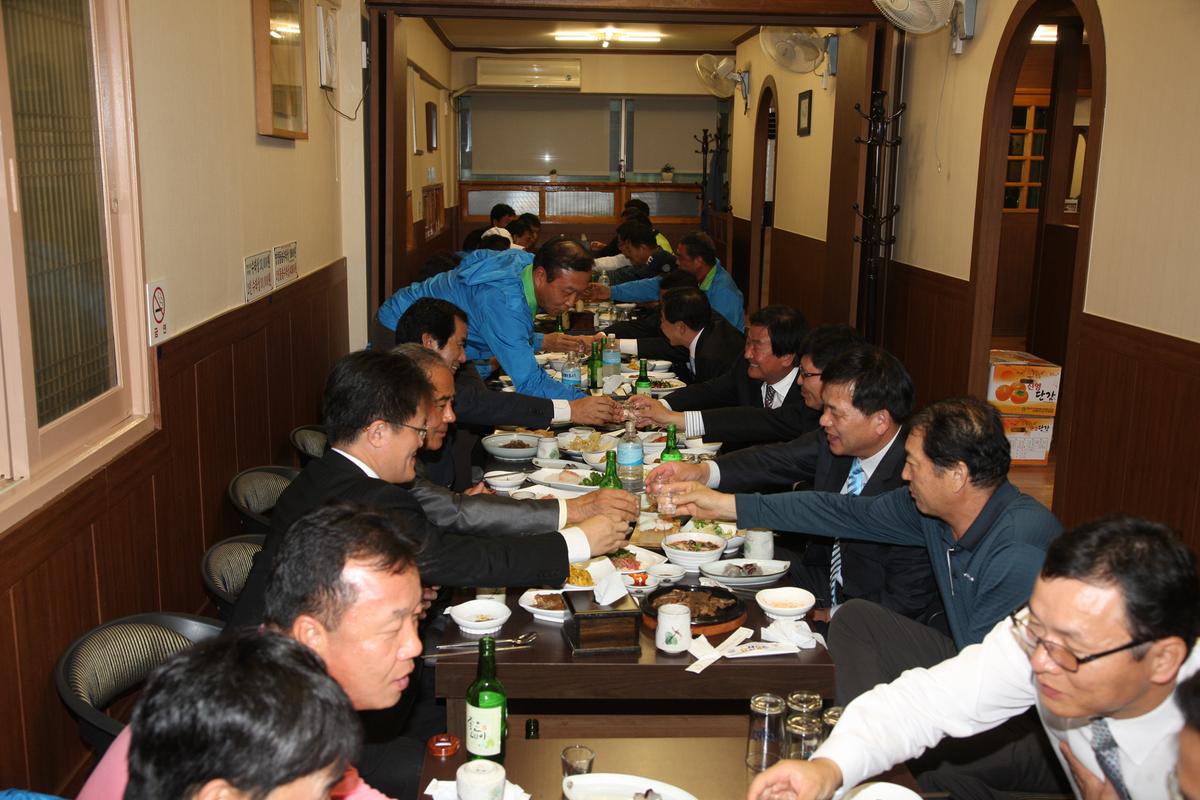 합천군선수단 결단식