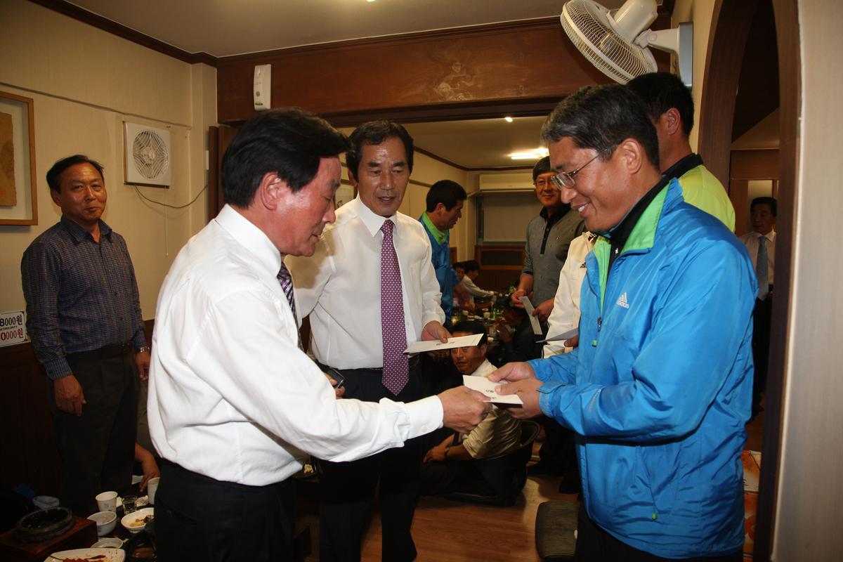 합천군선수단 결단식